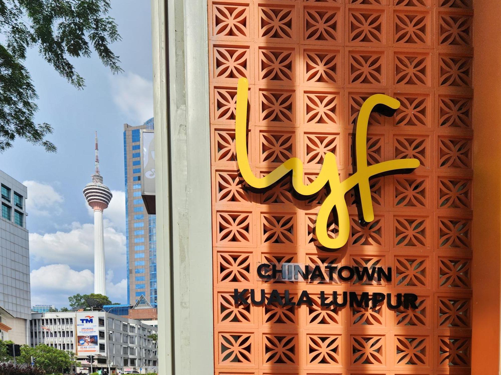 Lyf Chinatown Kuala Lumpur Hotel Exterior photo